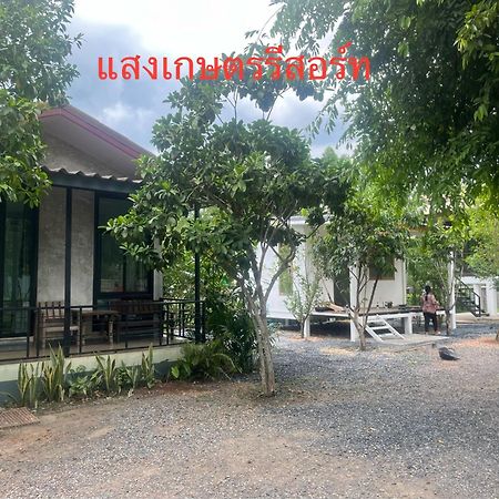Sangkaset Resort Ban Mong Muang Dış mekan fotoğraf