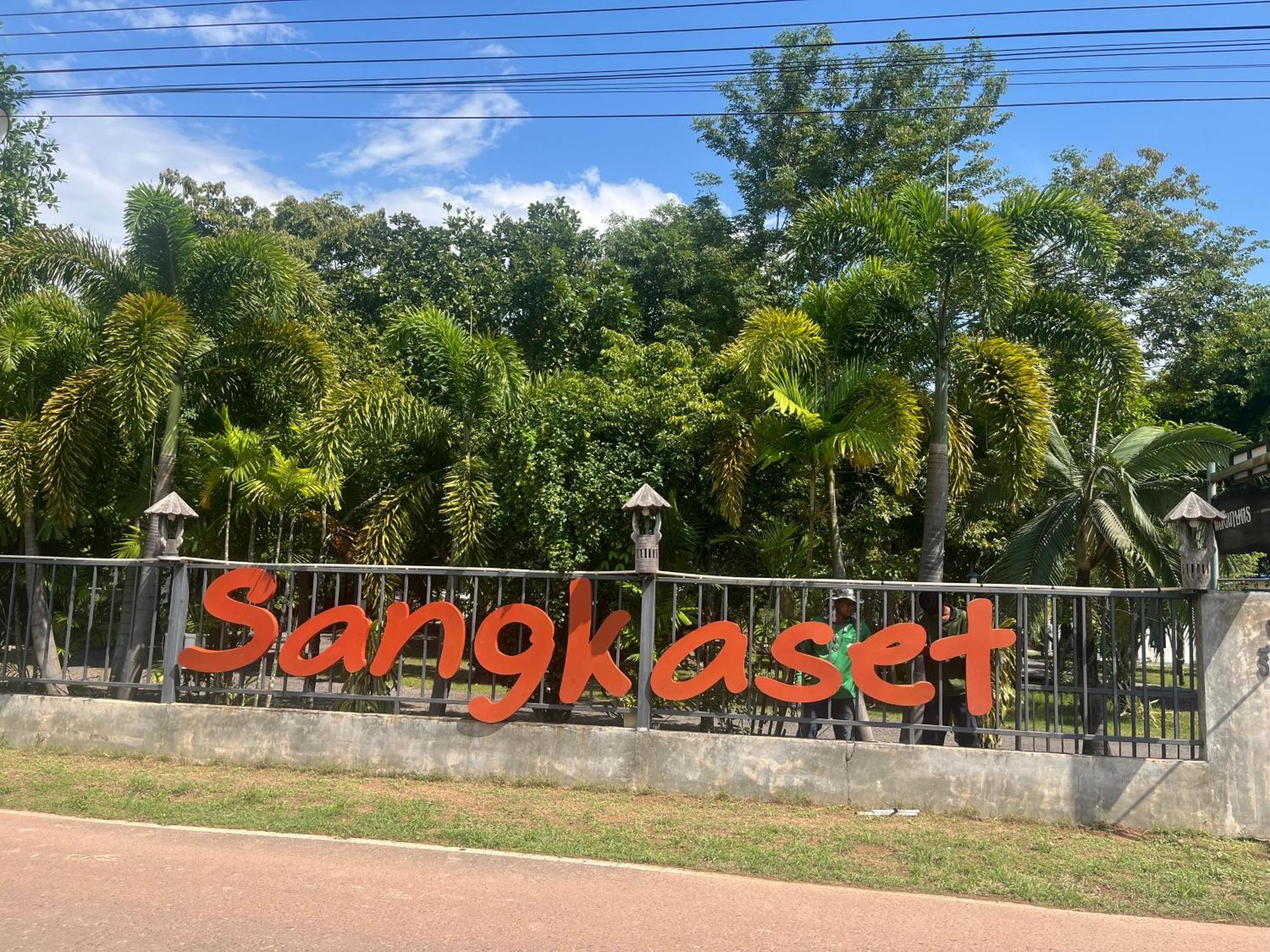 Sangkaset Resort Ban Mong Muang Dış mekan fotoğraf