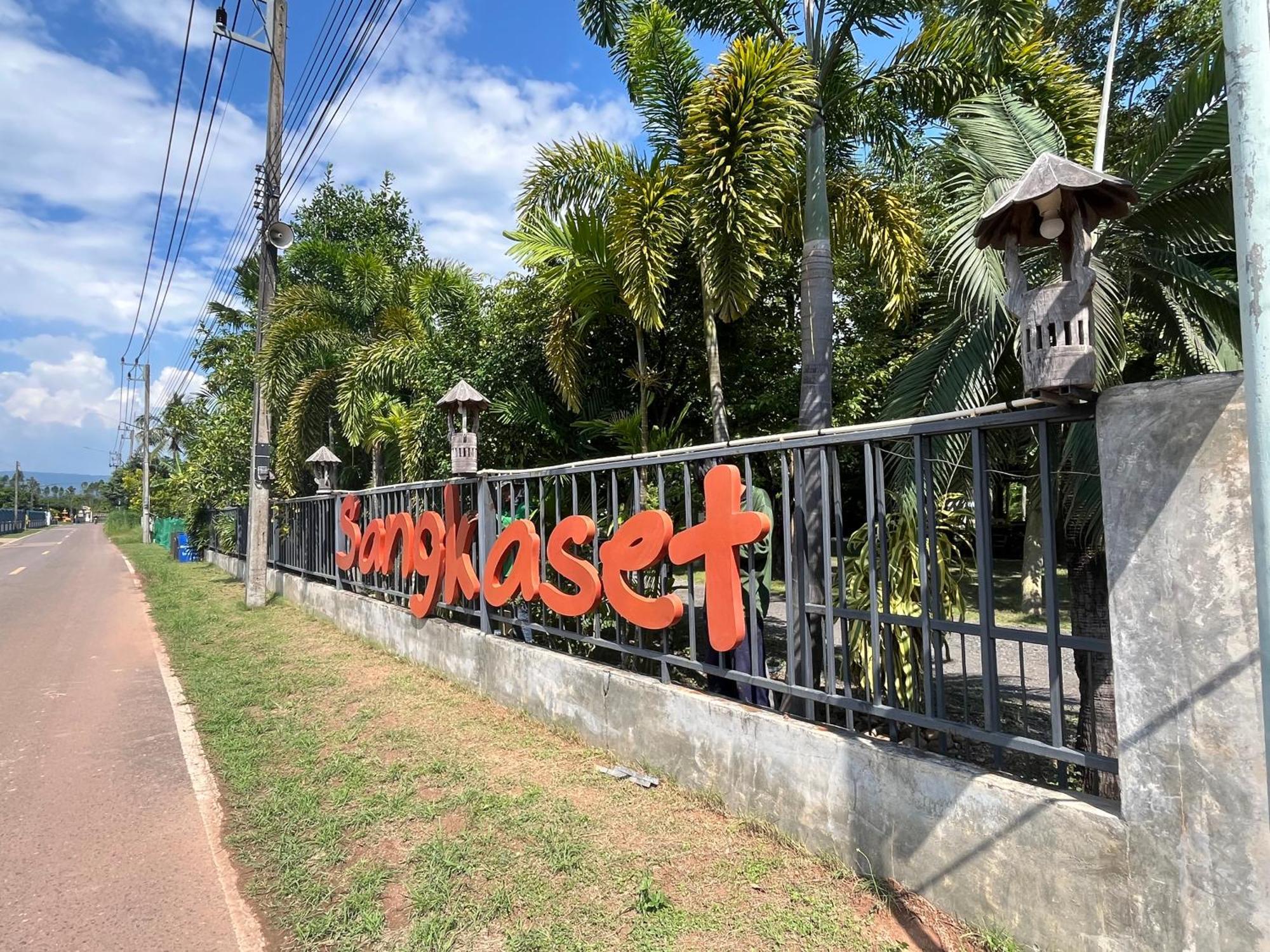 Sangkaset Resort Ban Mong Muang Dış mekan fotoğraf