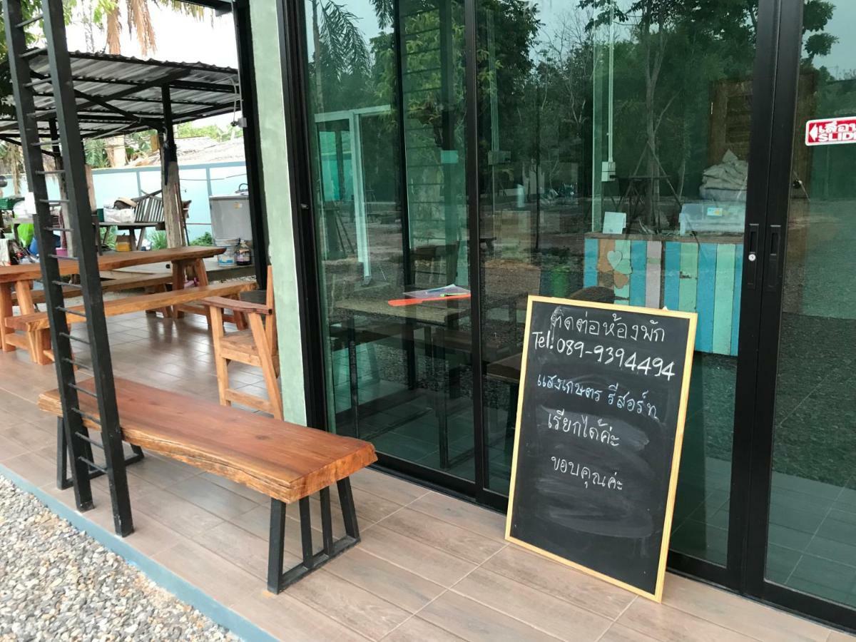 Sangkaset Resort Ban Mong Muang Dış mekan fotoğraf